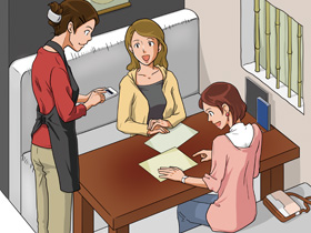 ハンディターミナル